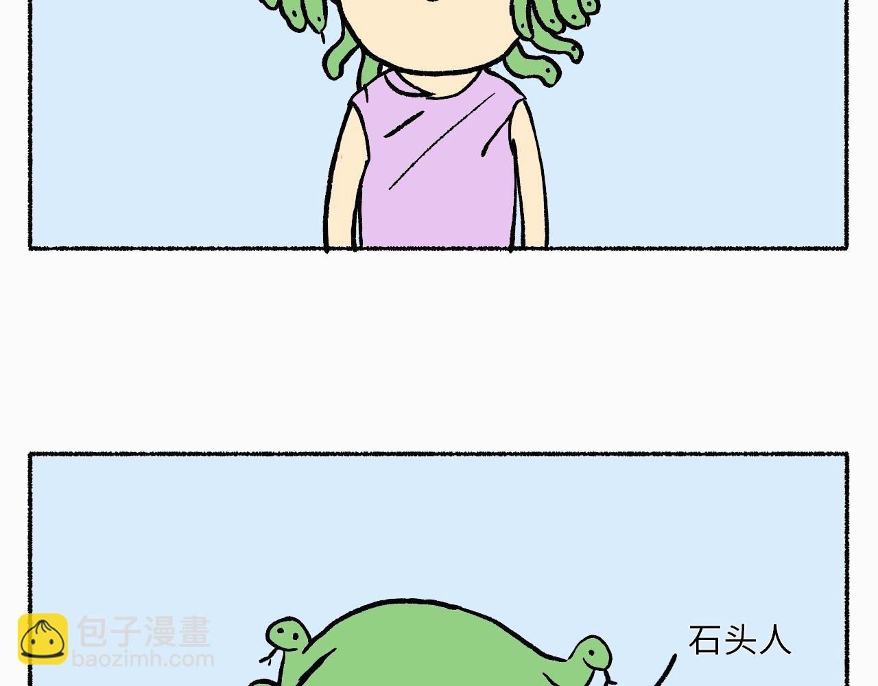 第1话：初次见面，请多指教