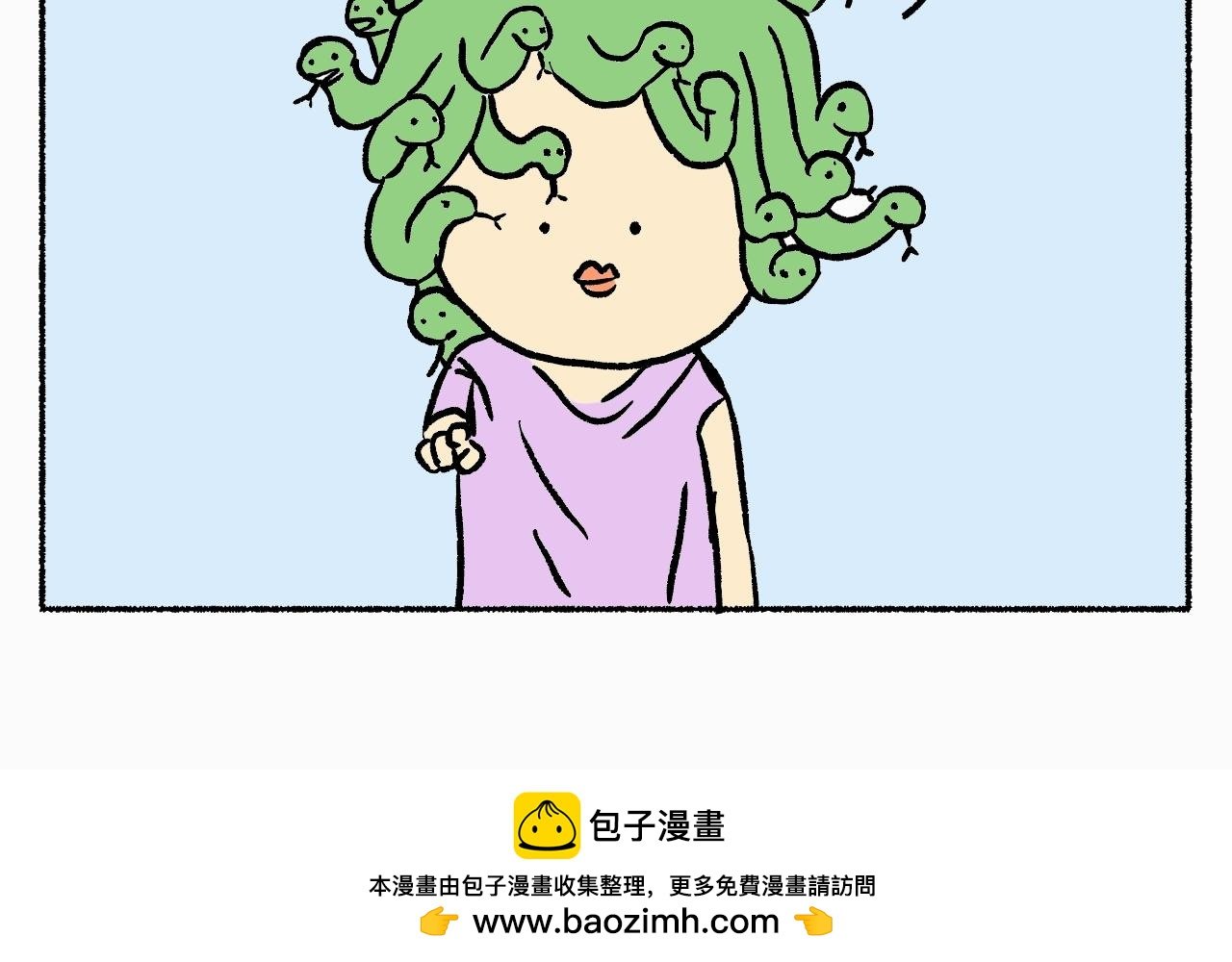 第1话：初次见面，请多指教