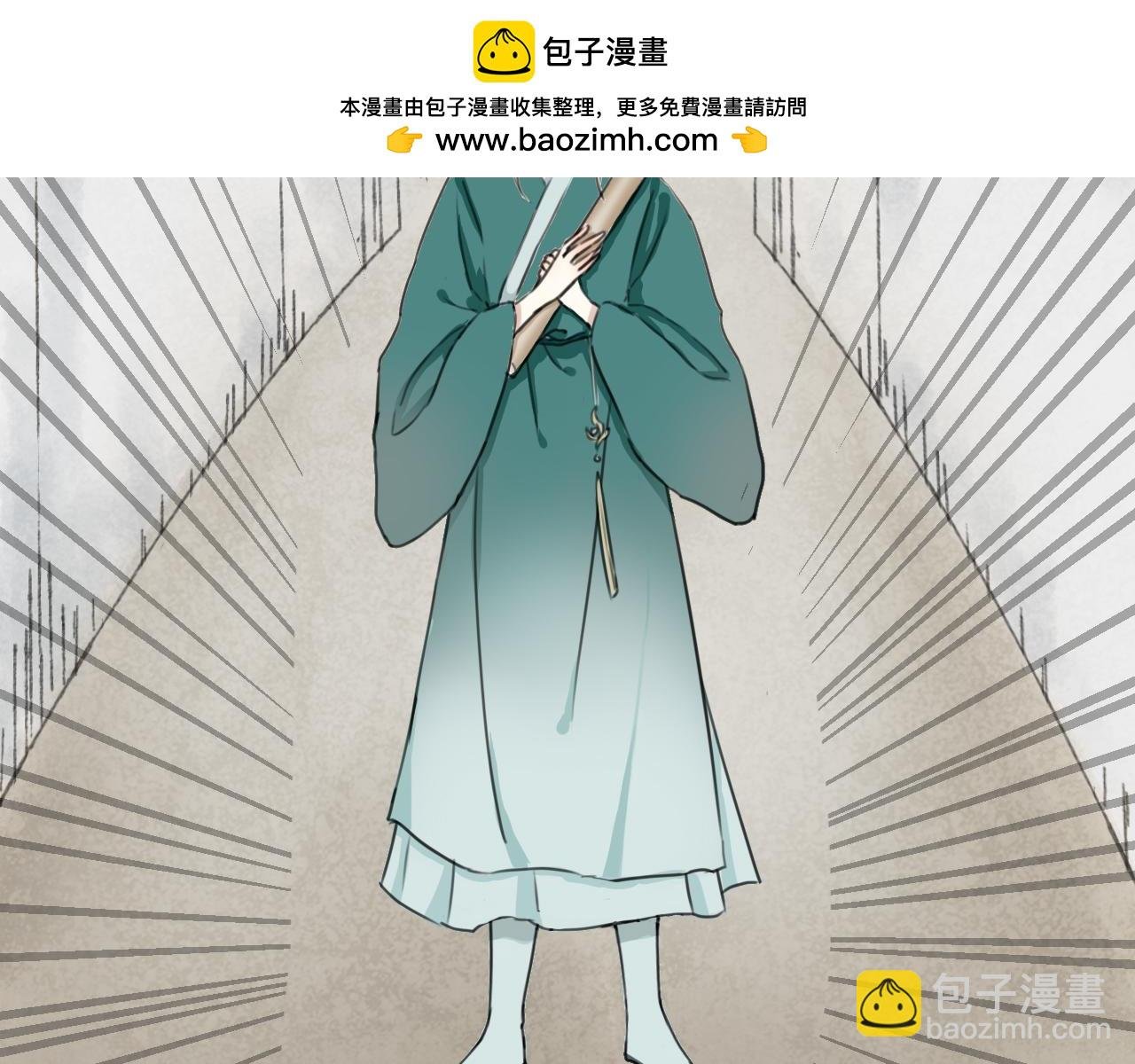 新副本遇冤家