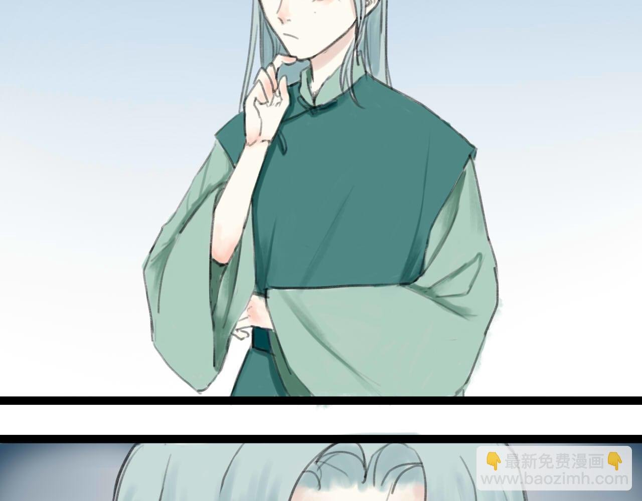 永远的第二