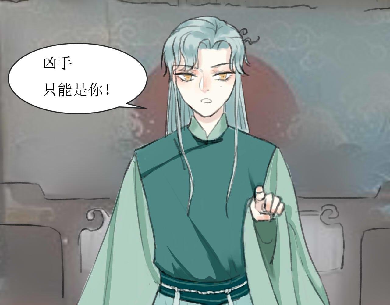 永远的第二