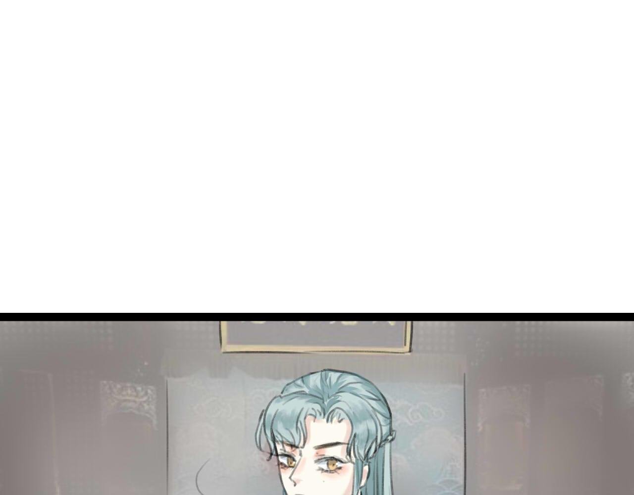 永远的第二