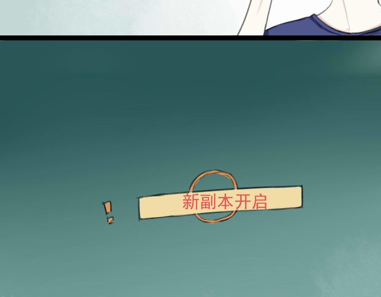 永远的第二