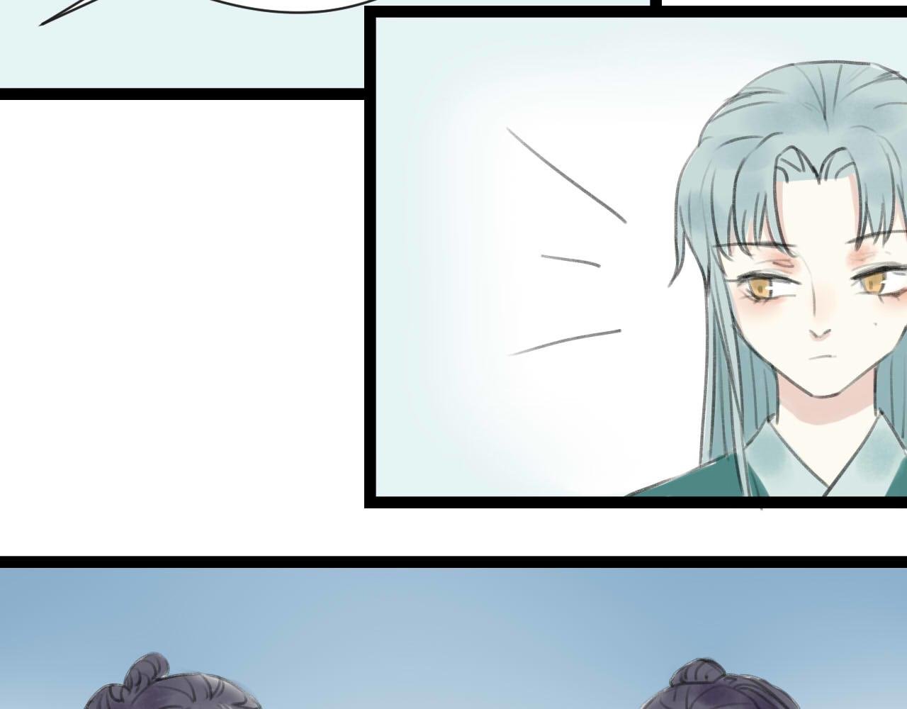 永远的第二