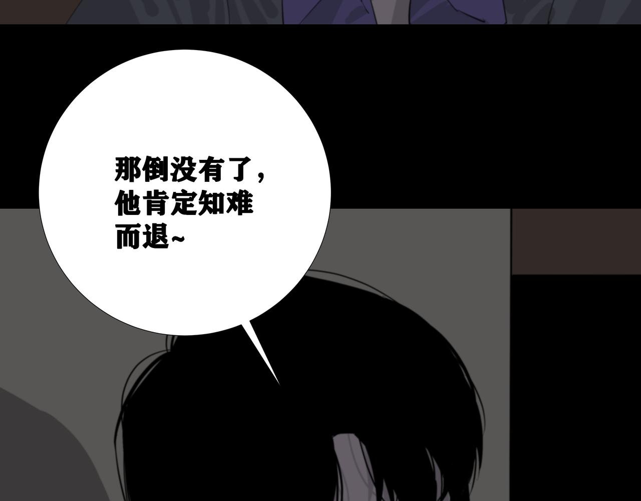 三：公厕