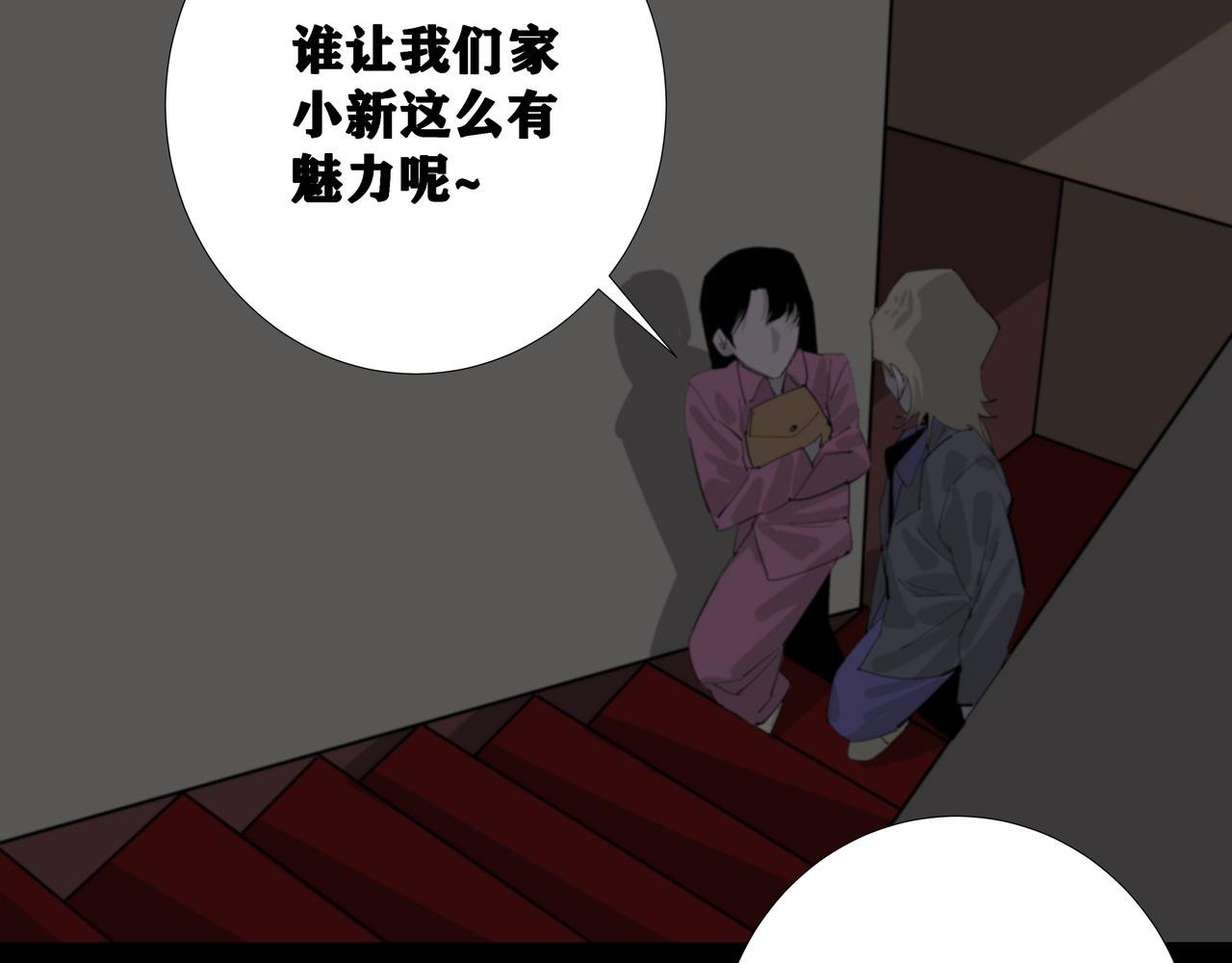 三：公厕