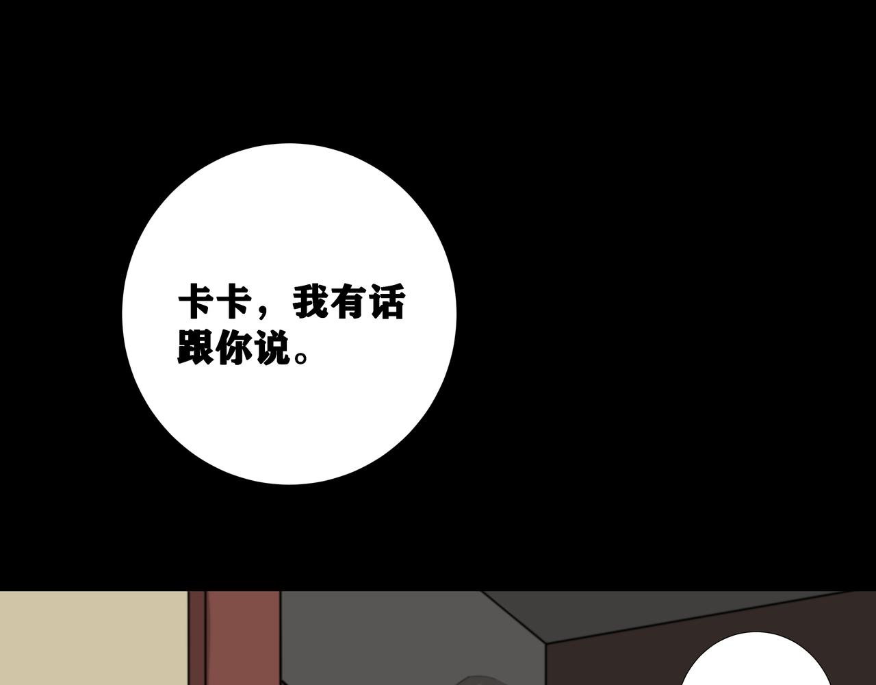 三：公厕