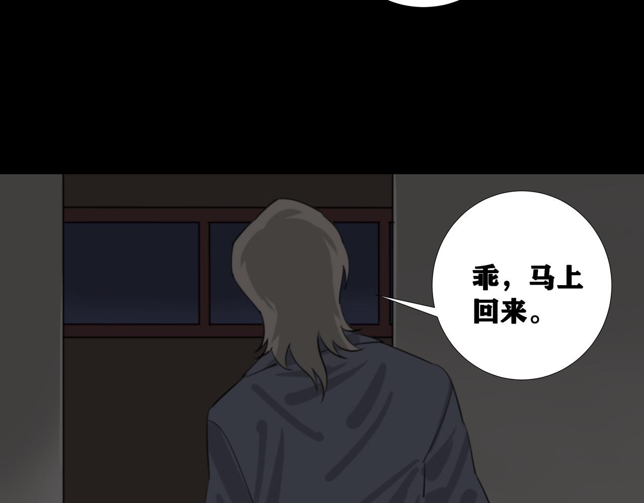 三：公厕