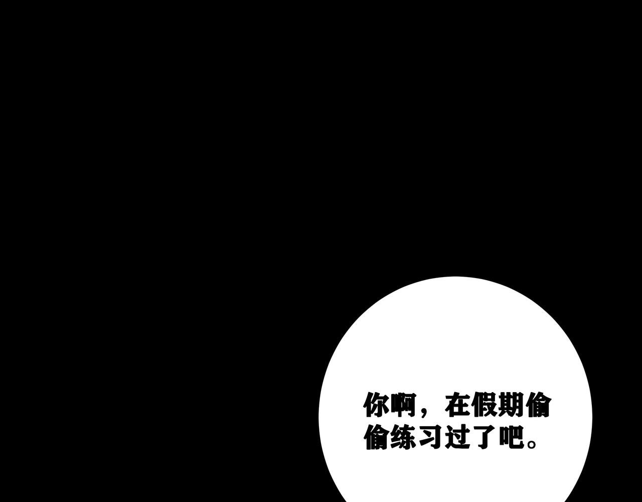 二：杂物间