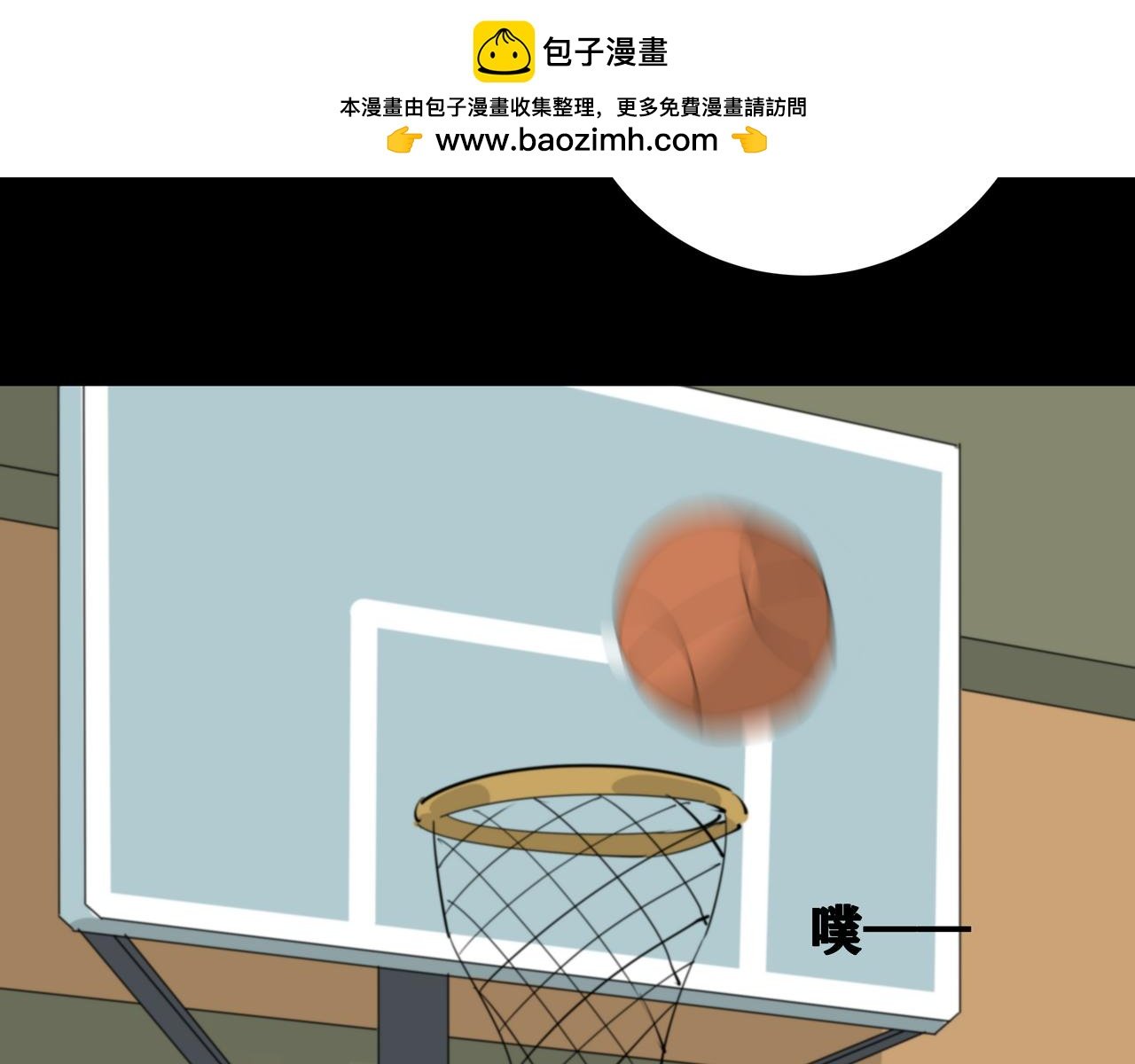 二：杂物间