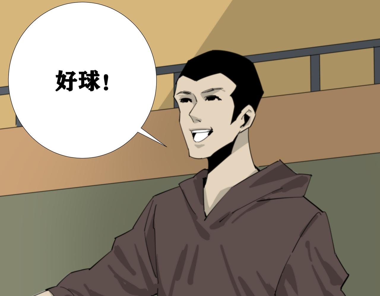 二：杂物间