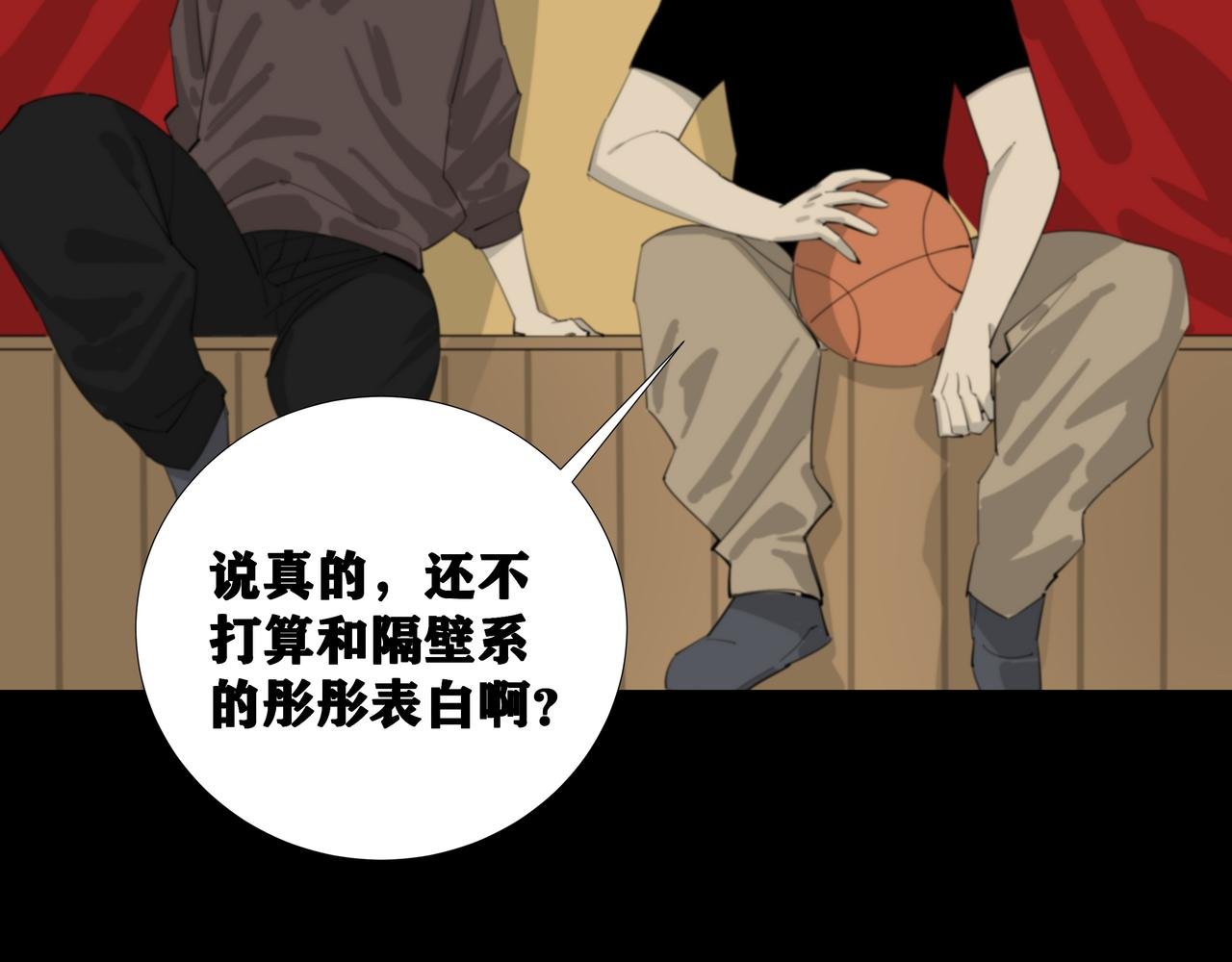 二：杂物间