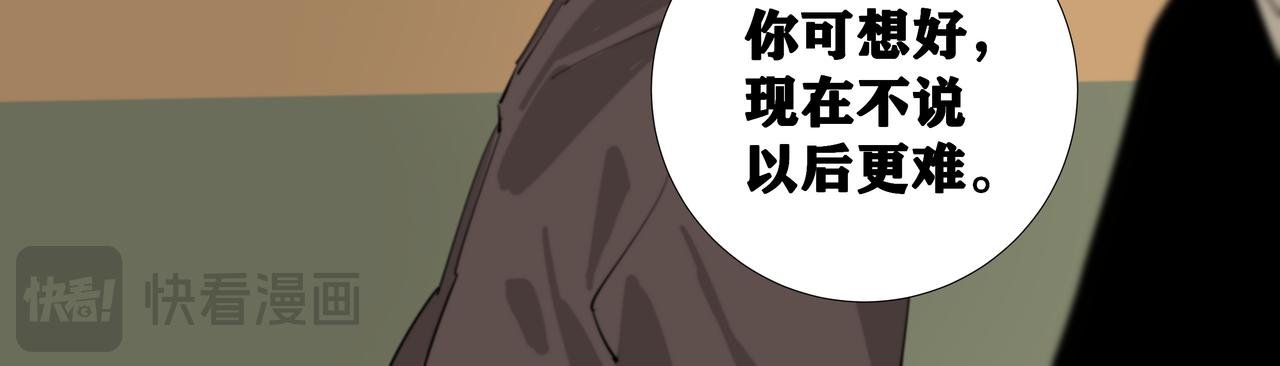 二：杂物间