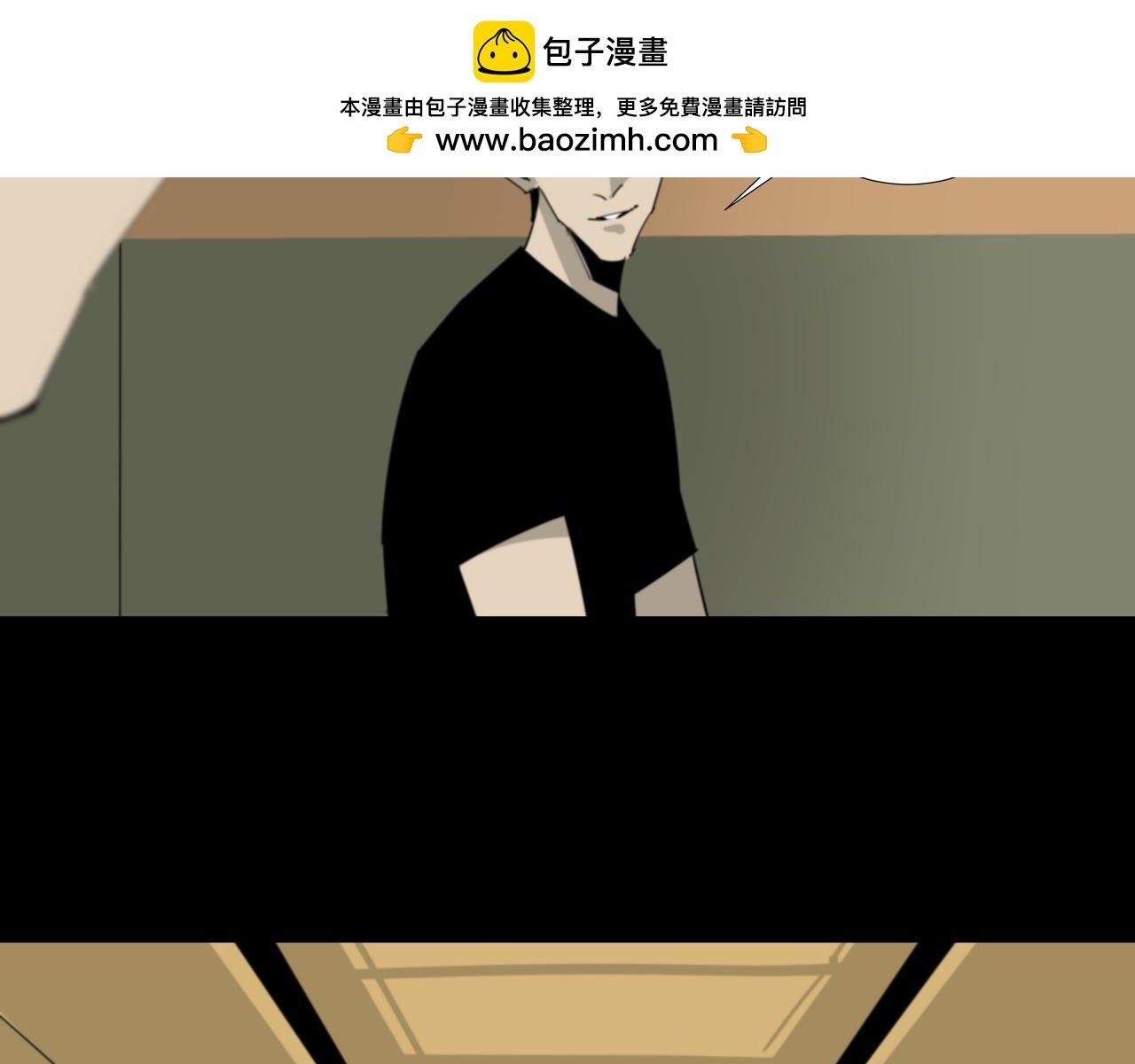 二：杂物间