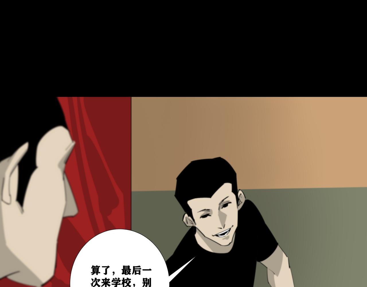 二：杂物间