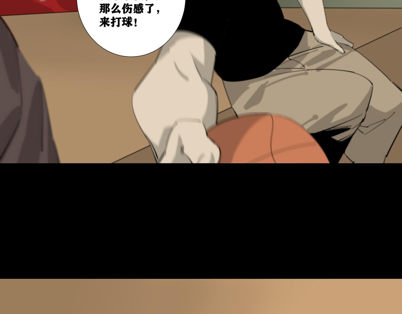 二：杂物间