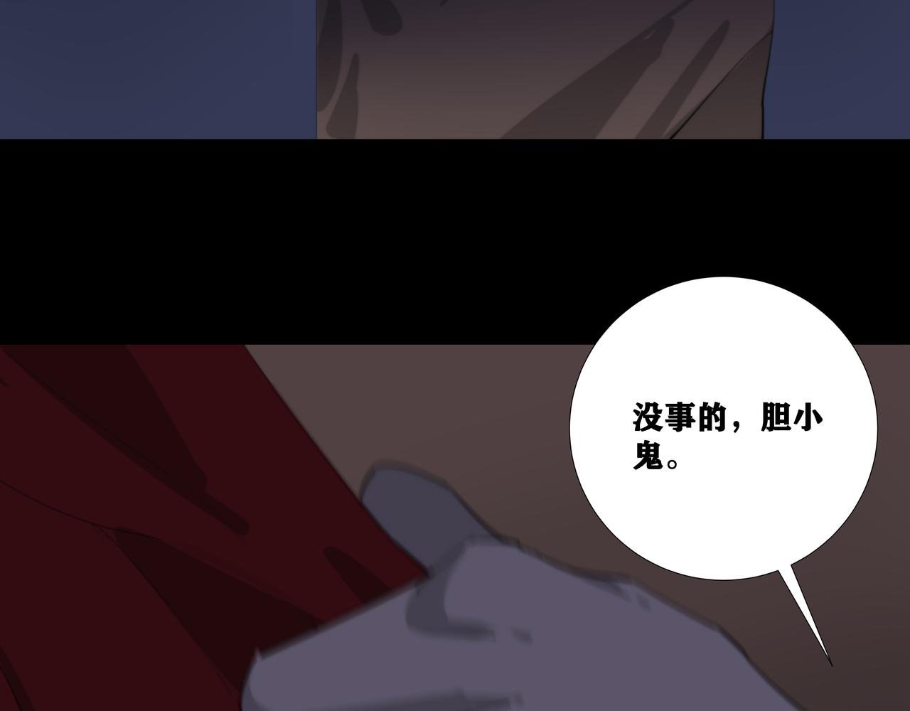 二：杂物间