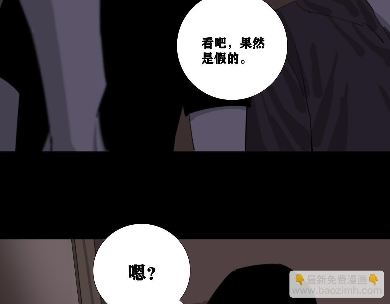 二：杂物间