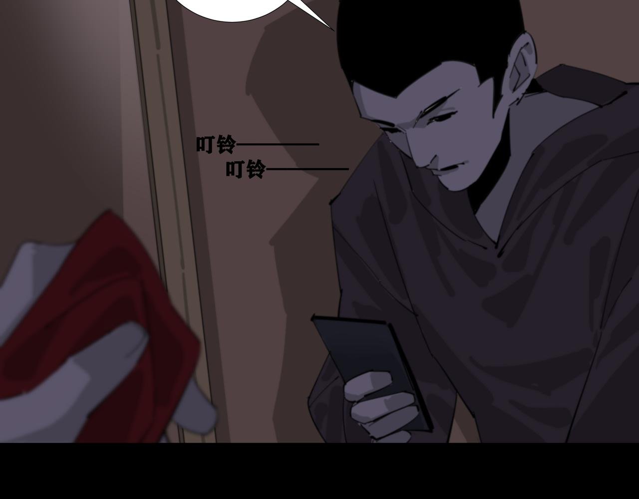 二：杂物间