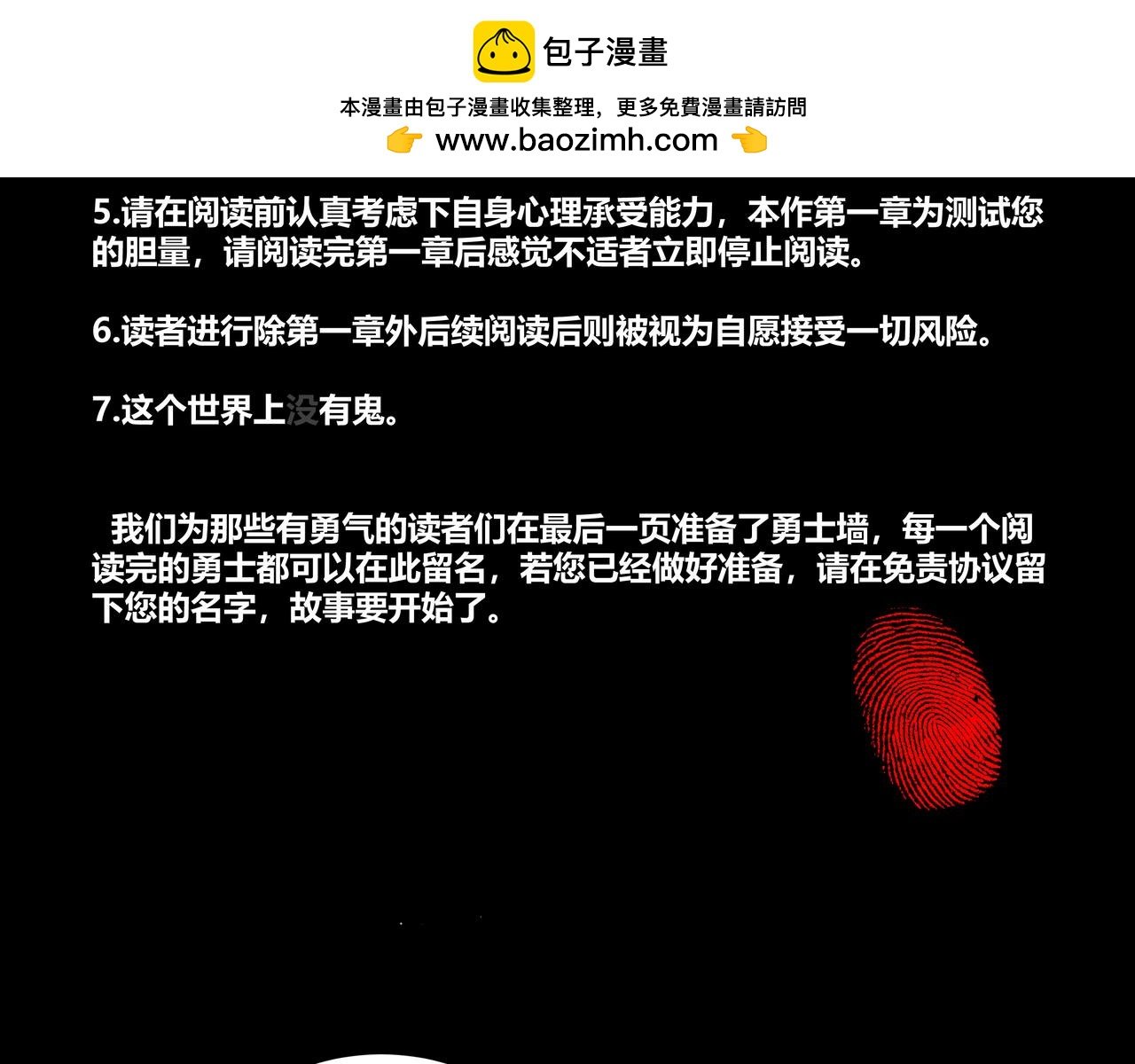 一