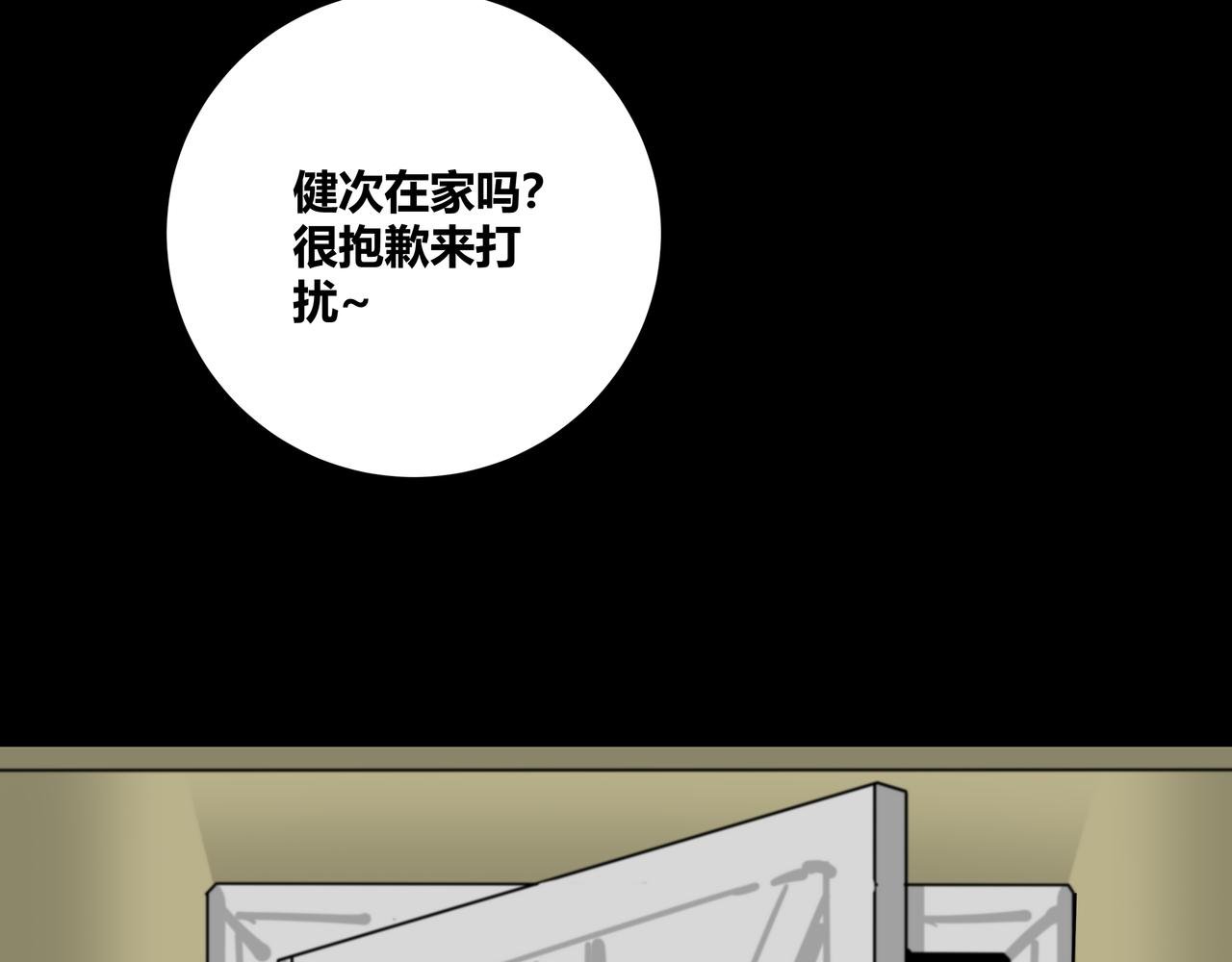 一