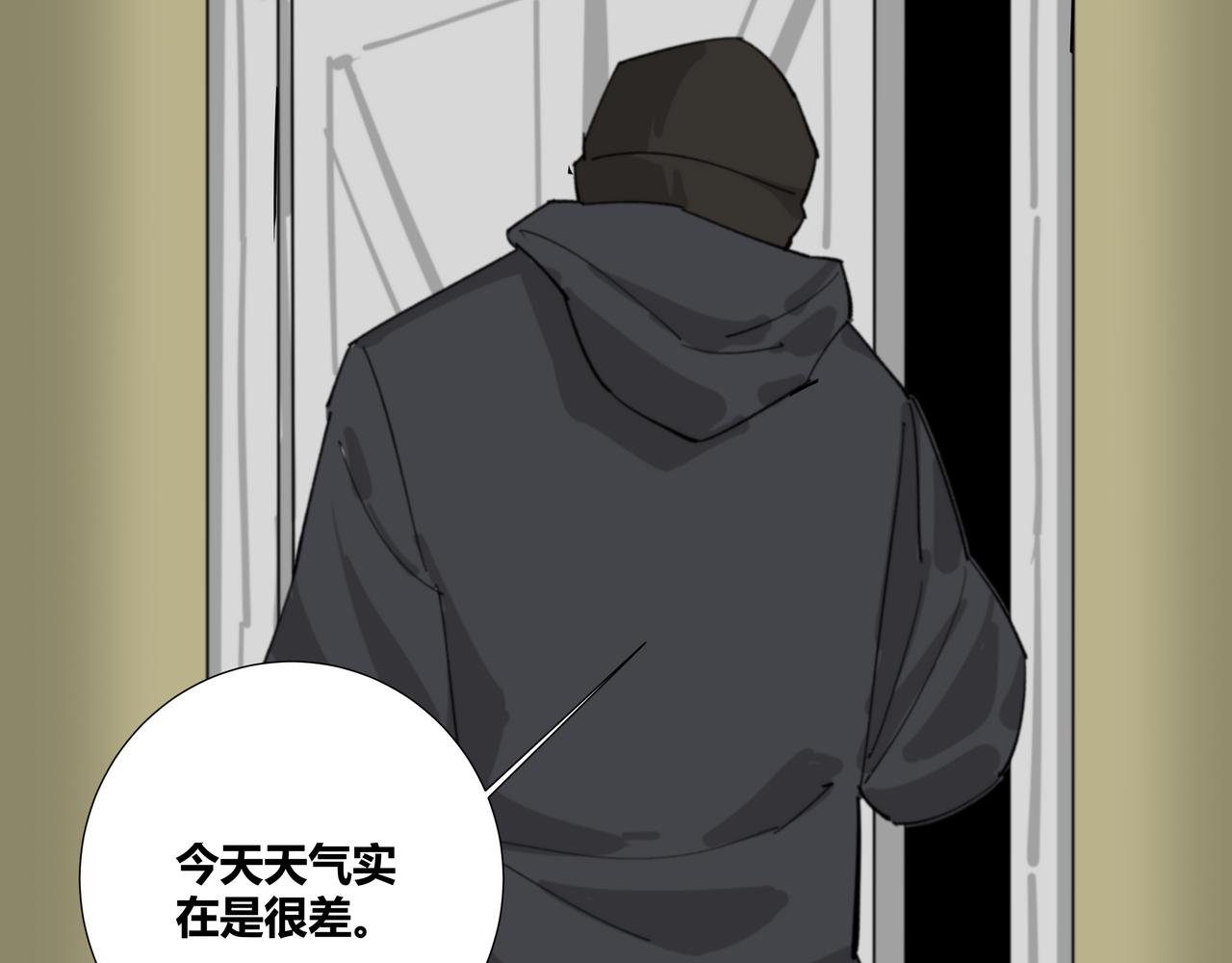 一
