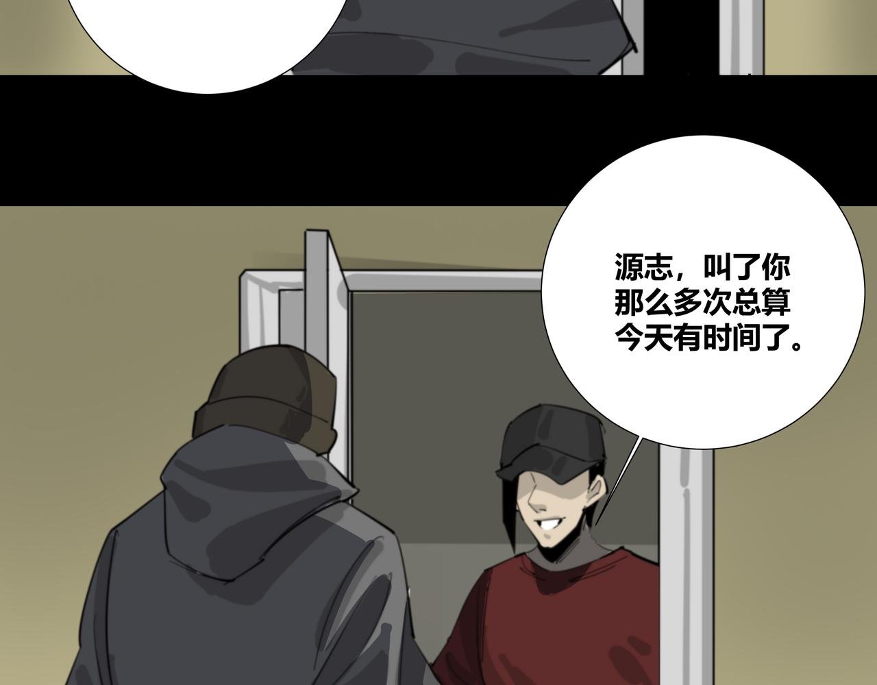 一