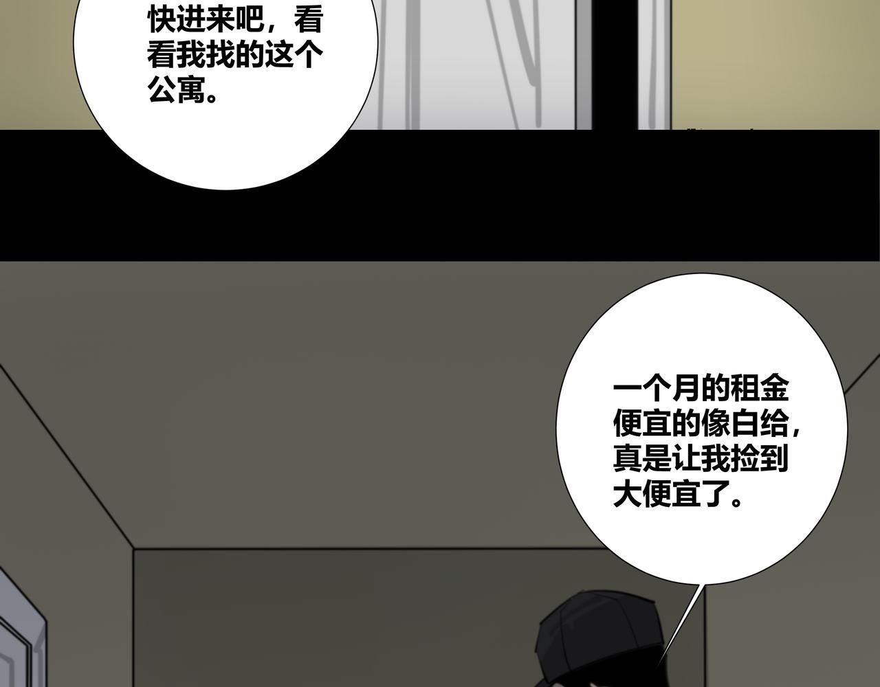 一