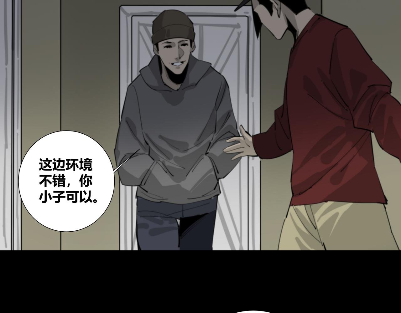 一
