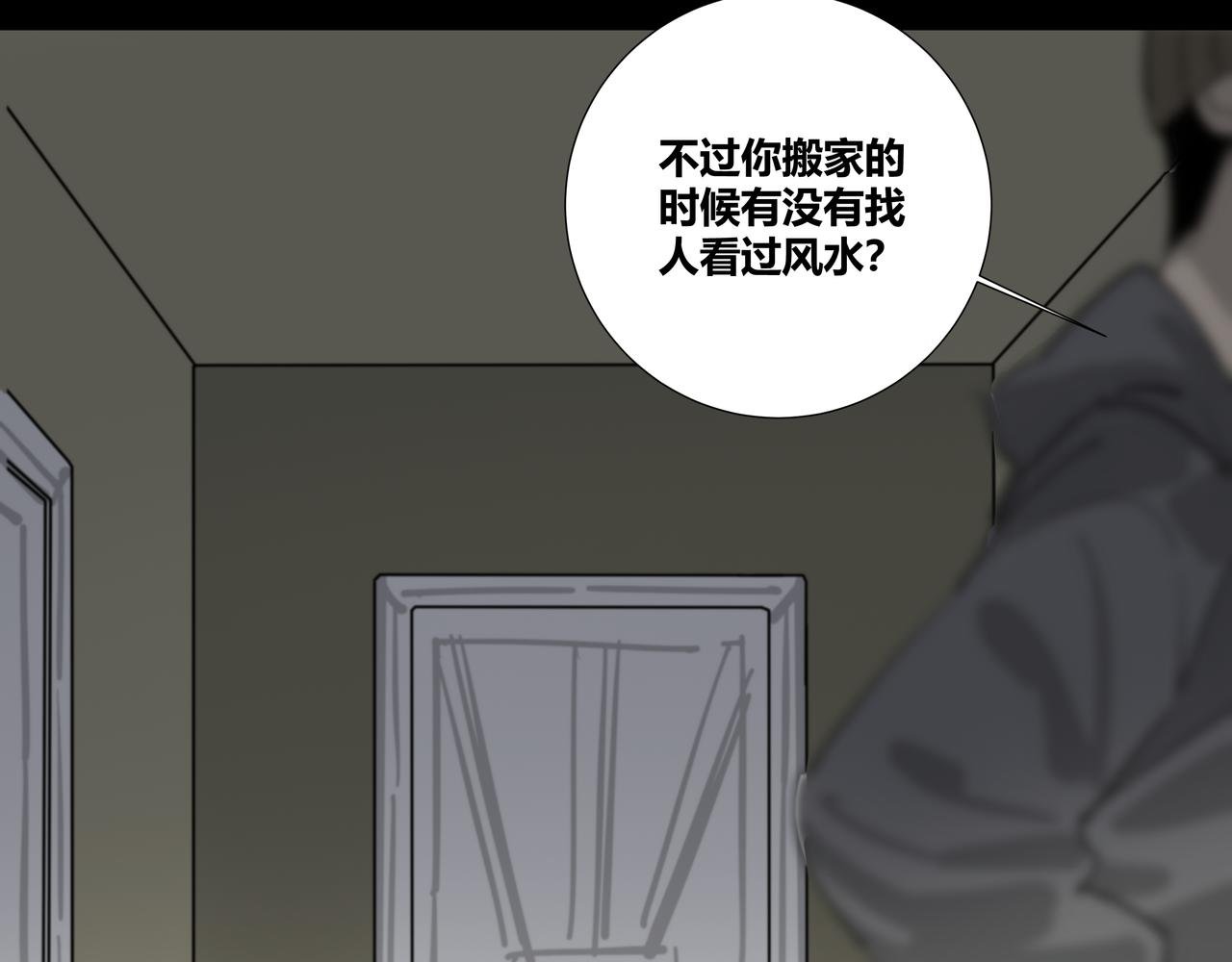 一