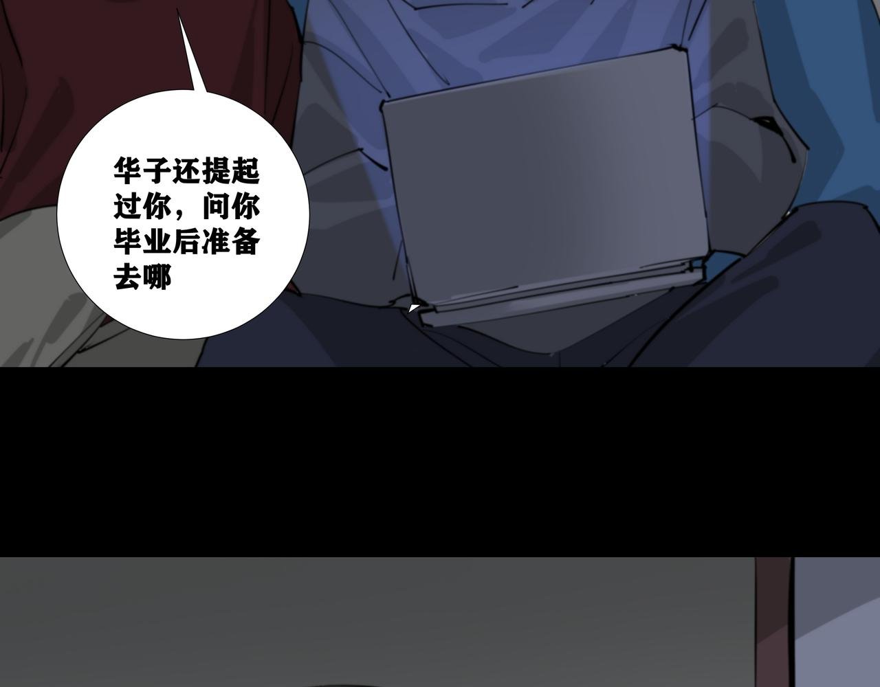 一