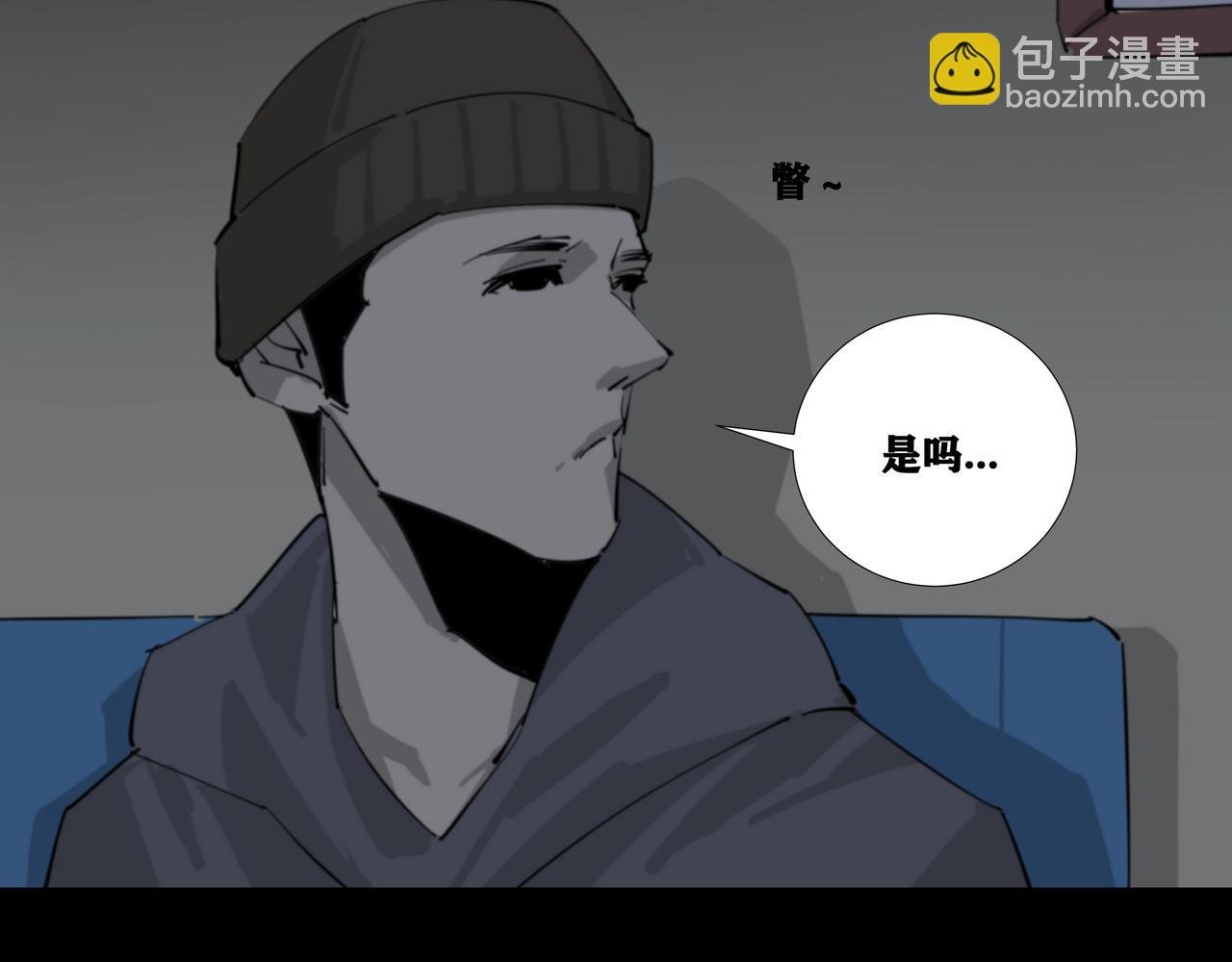 一