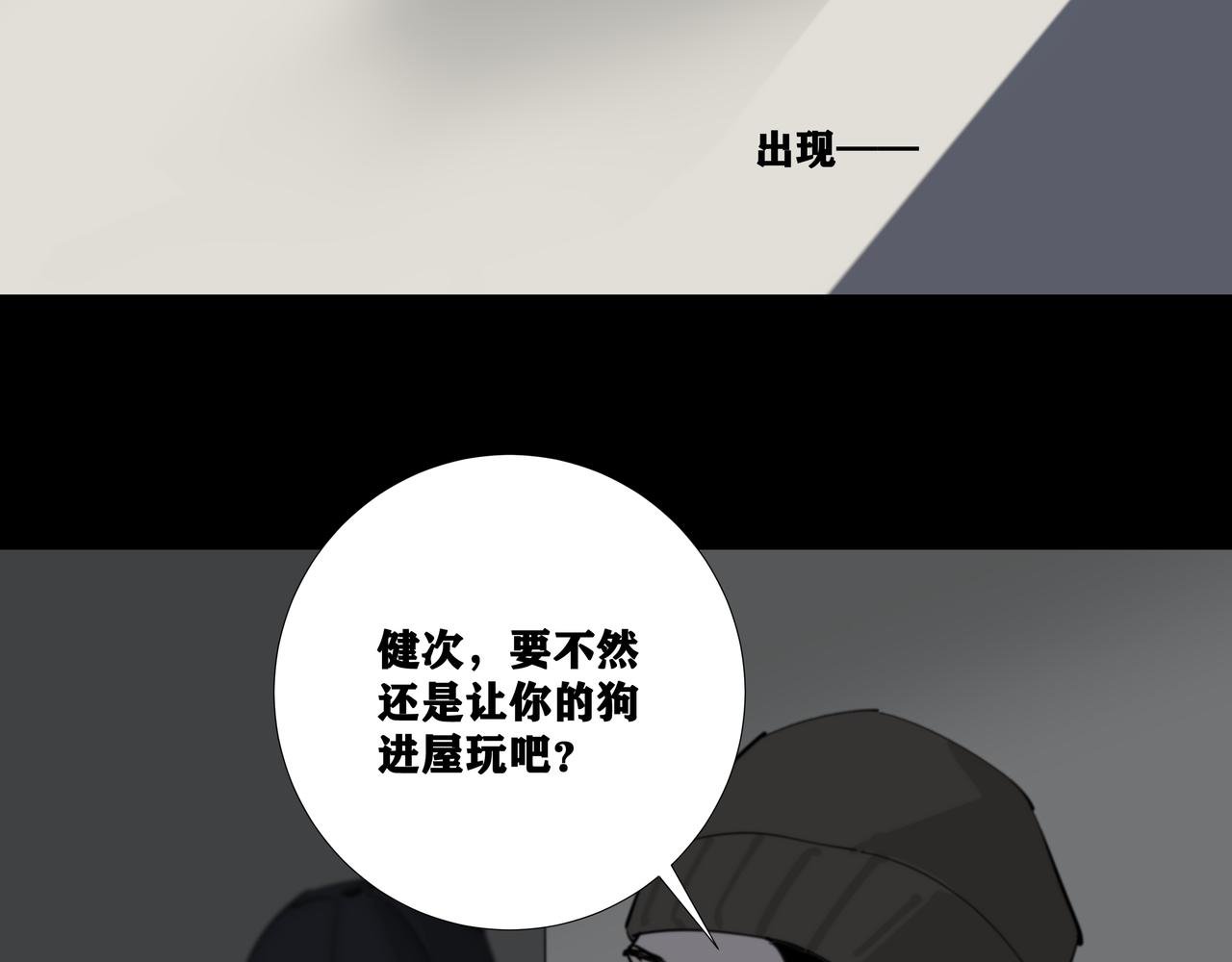 一