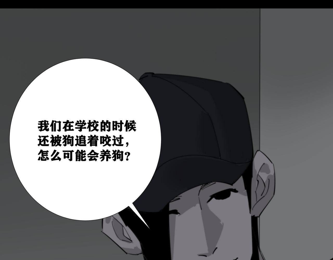 一