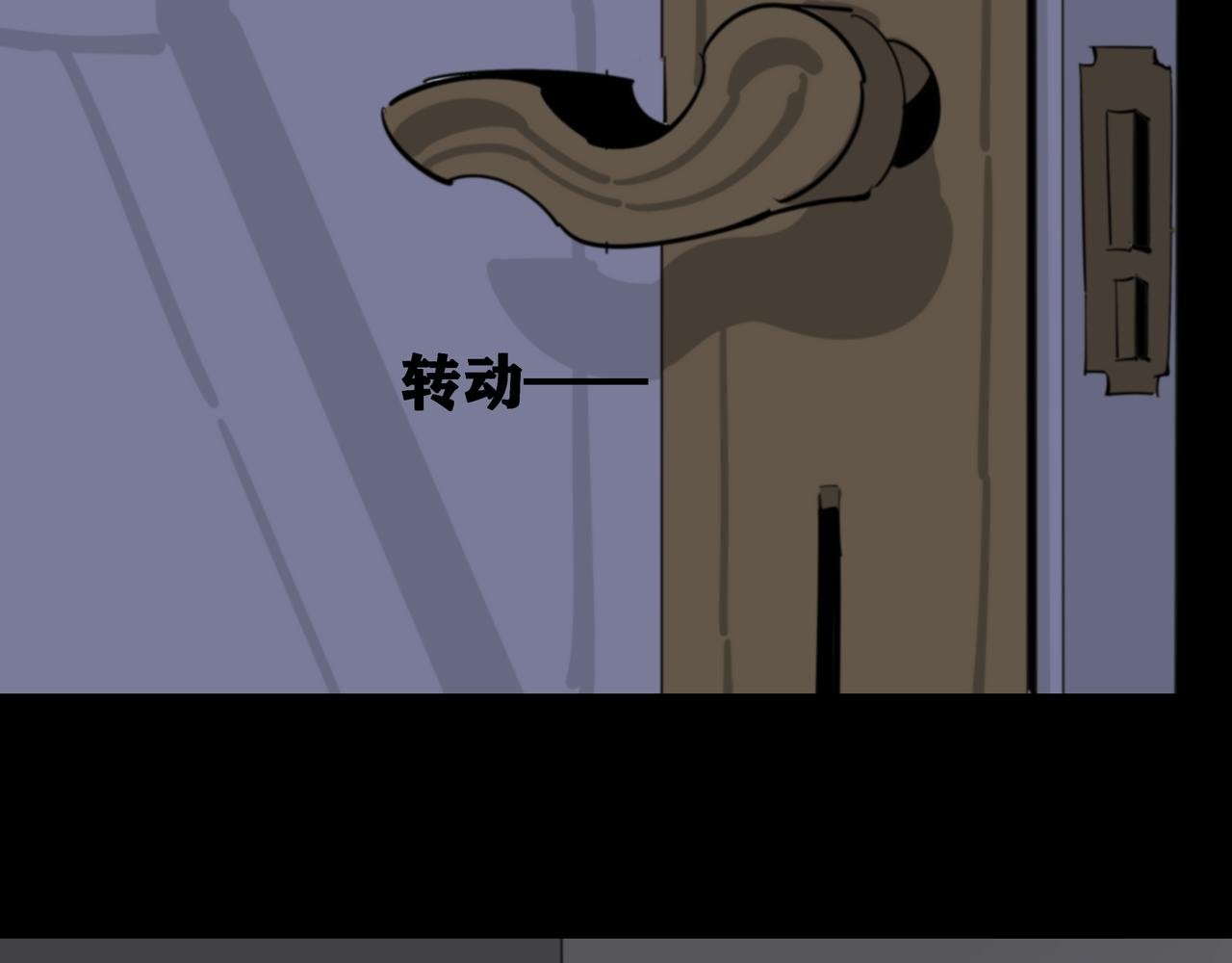 一