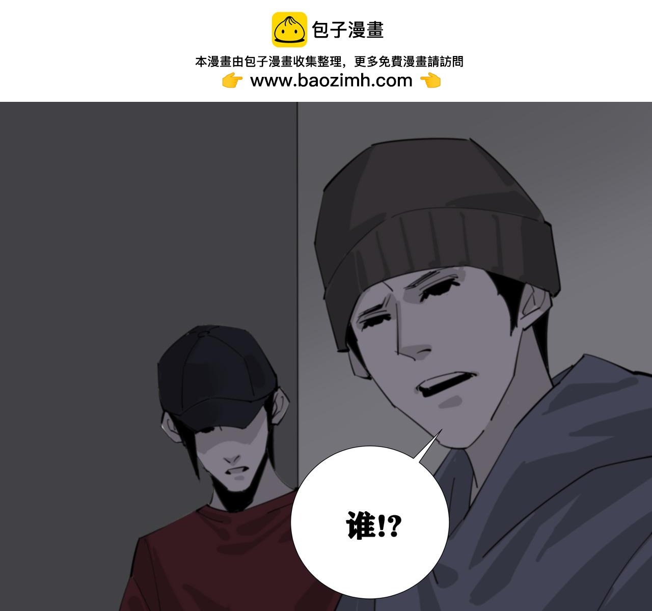 一