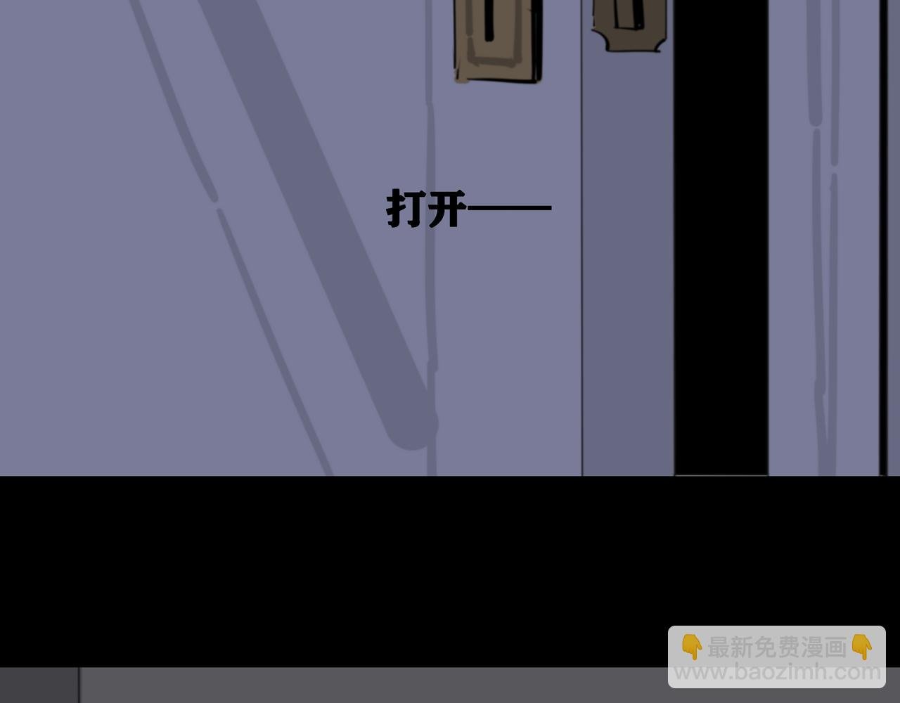 一