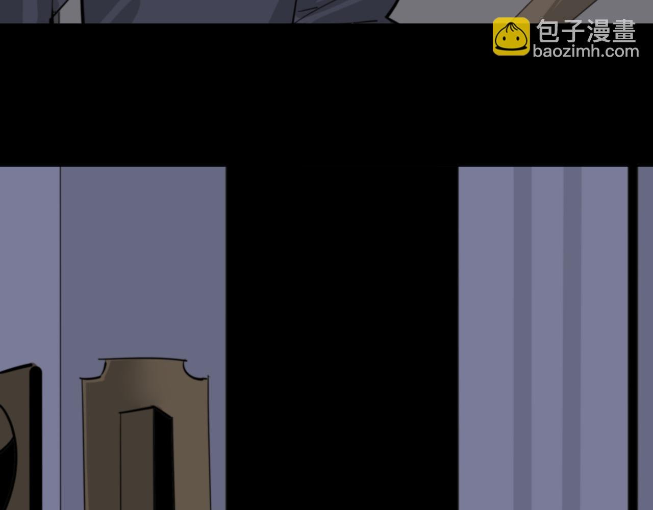 一