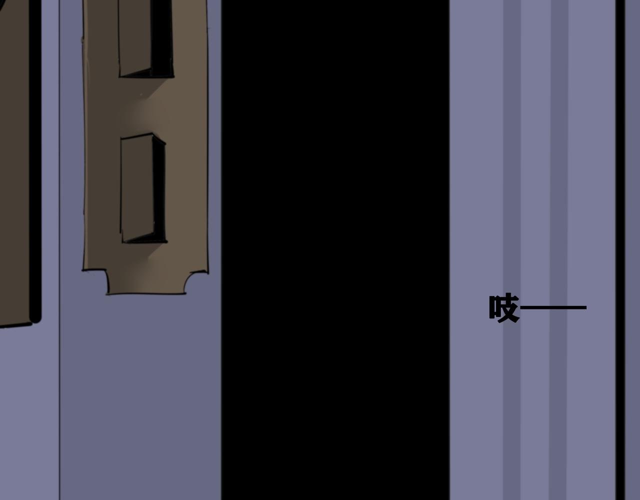 一