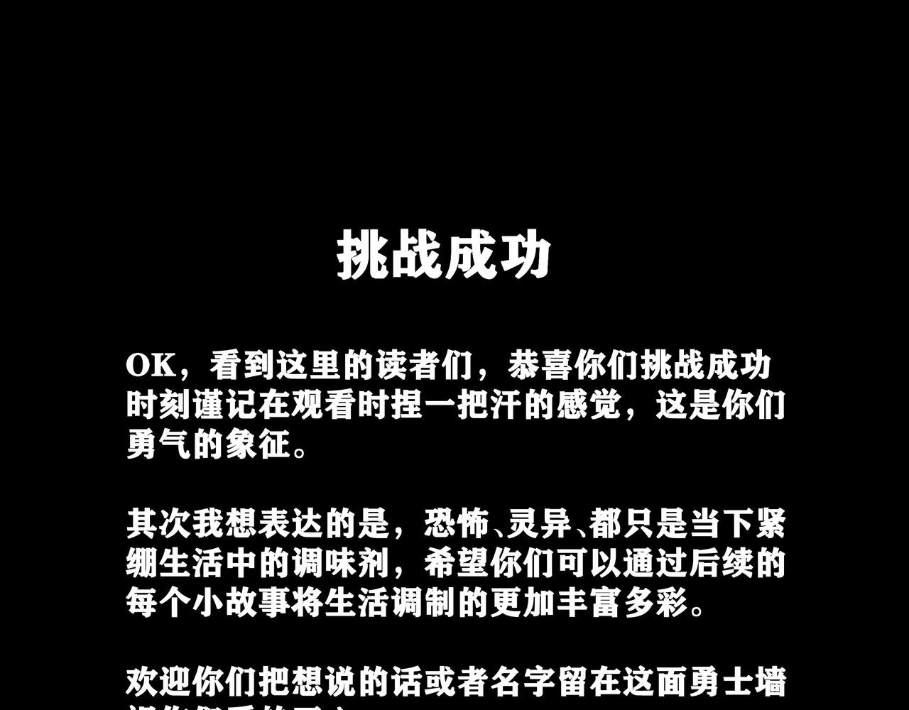 一