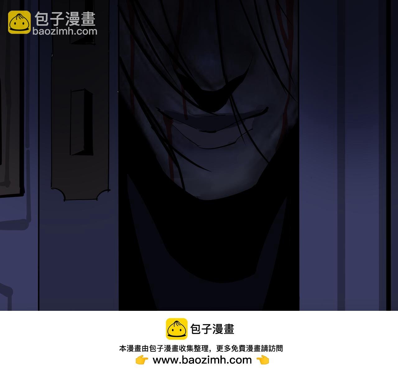 一