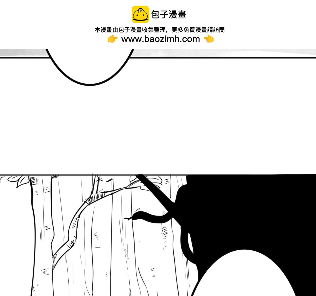 追忆可待成长音