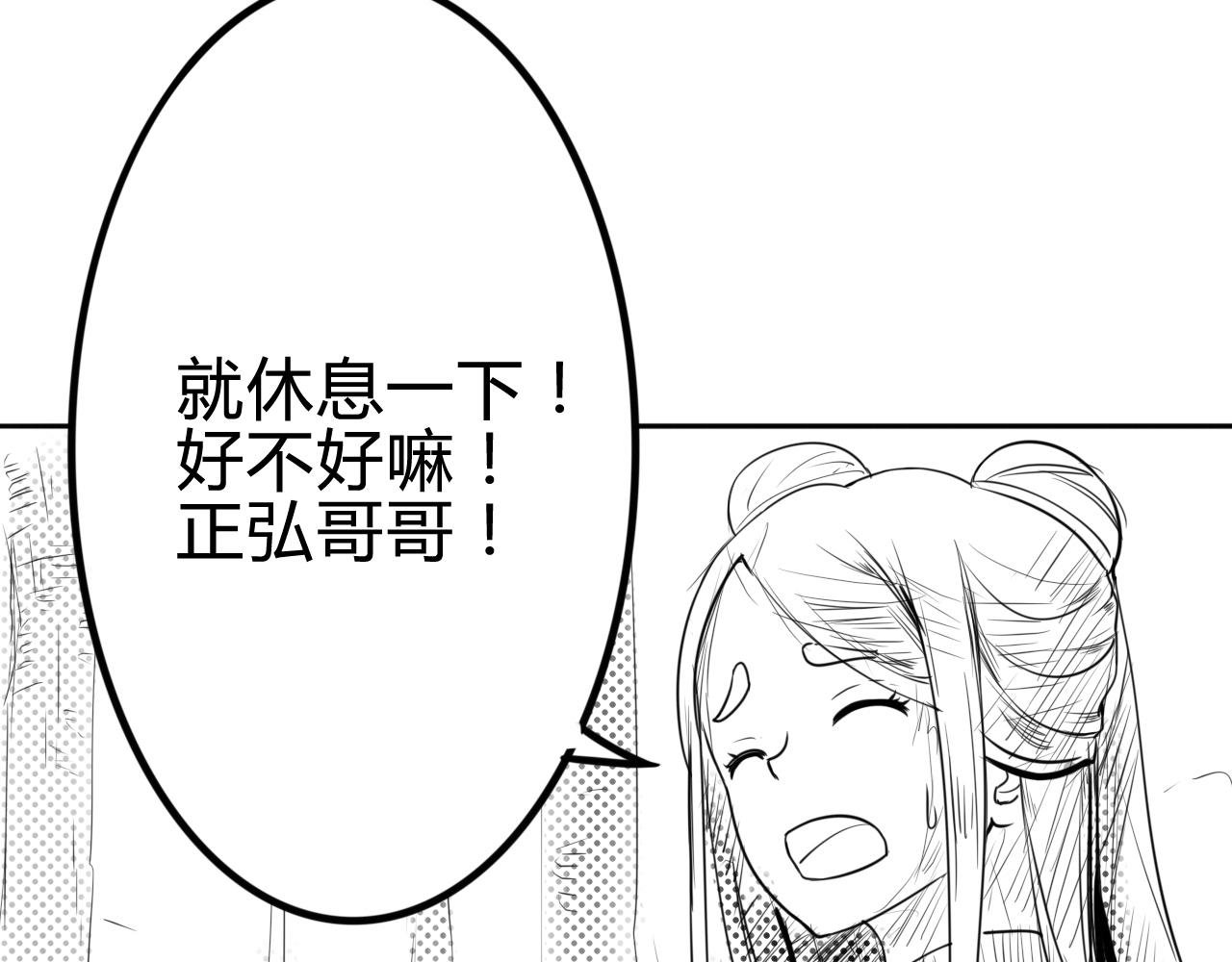 追忆可待成长音