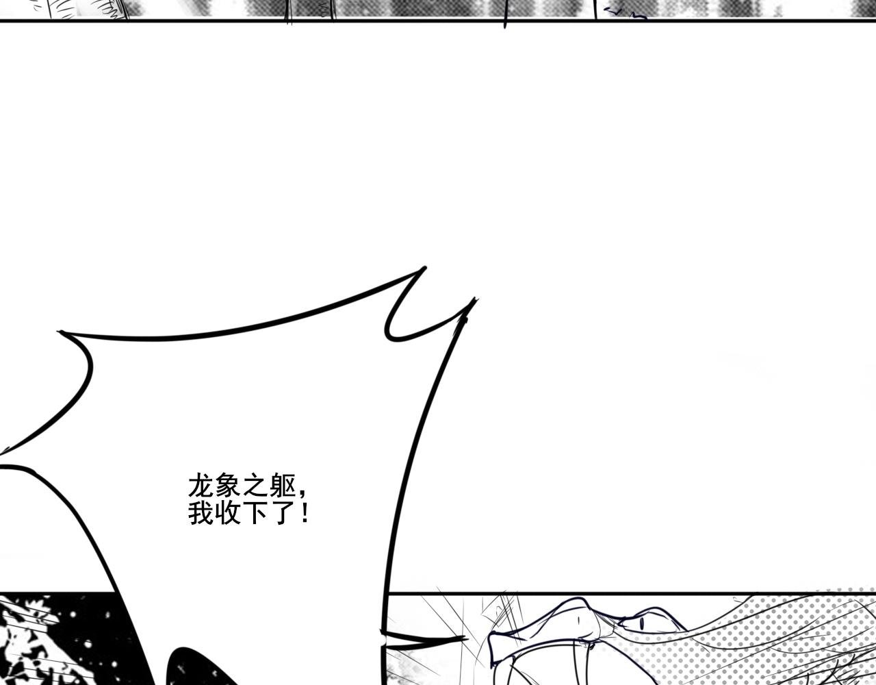 追忆可待成长音