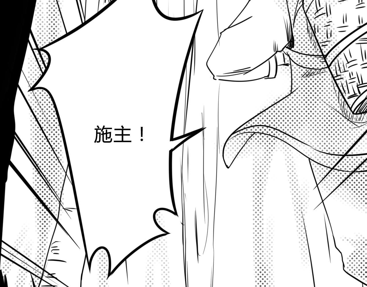 追忆可待成长音