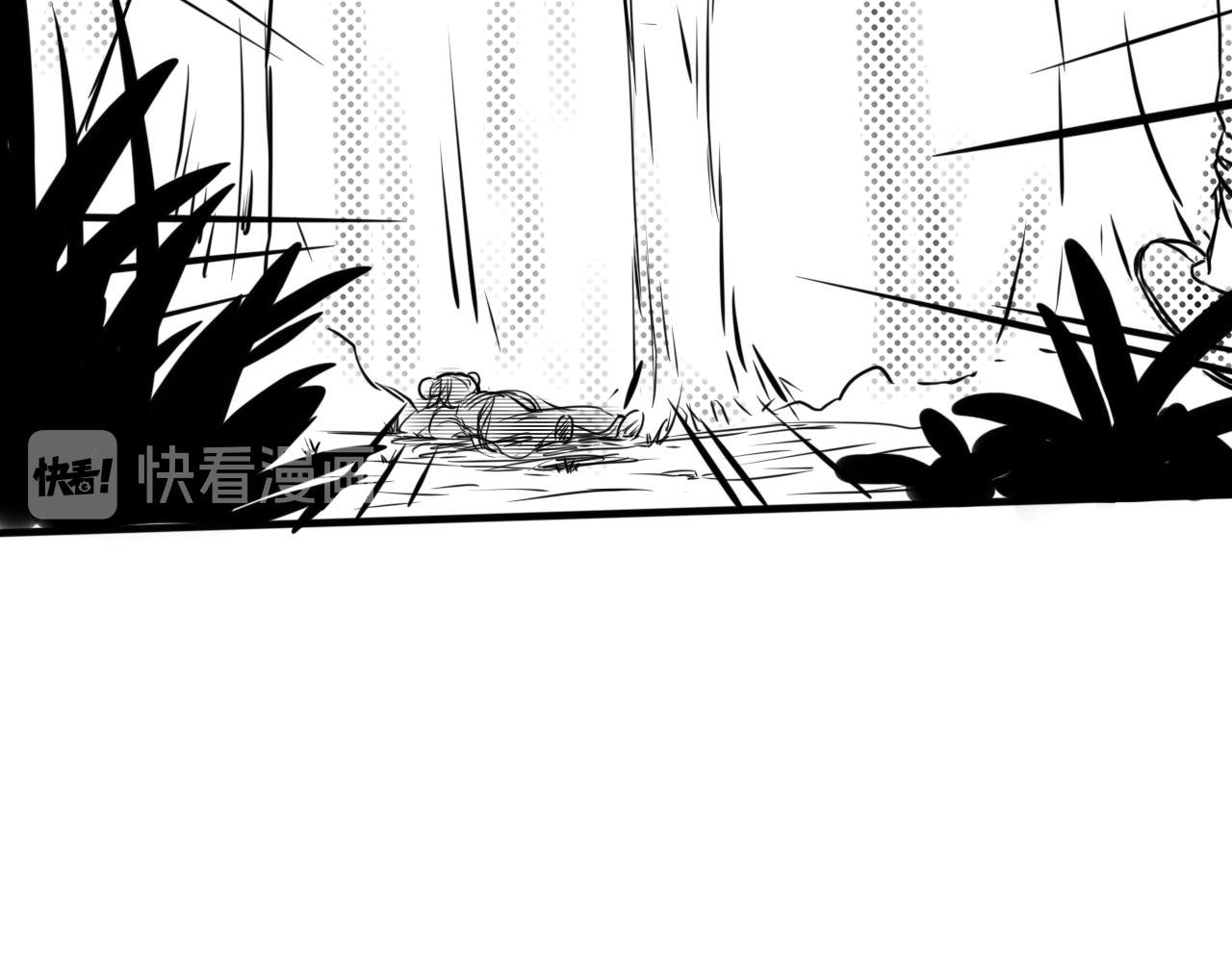 追忆可待成长音