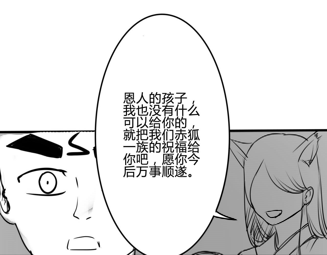 追忆可待成长音