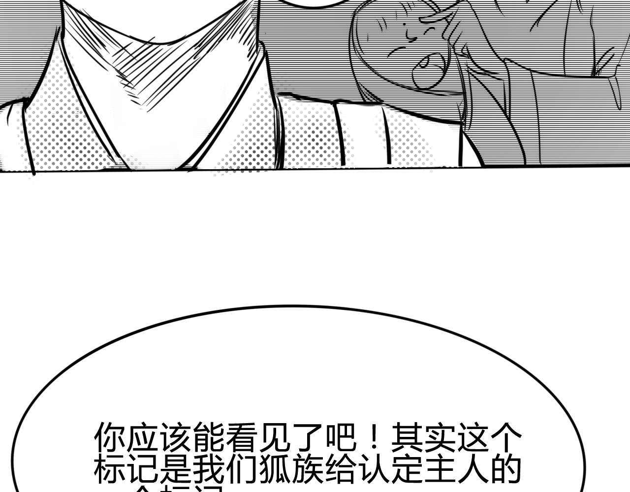 追忆可待成长音