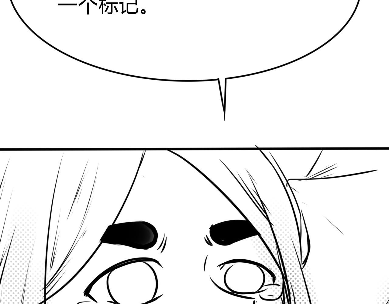 追忆可待成长音