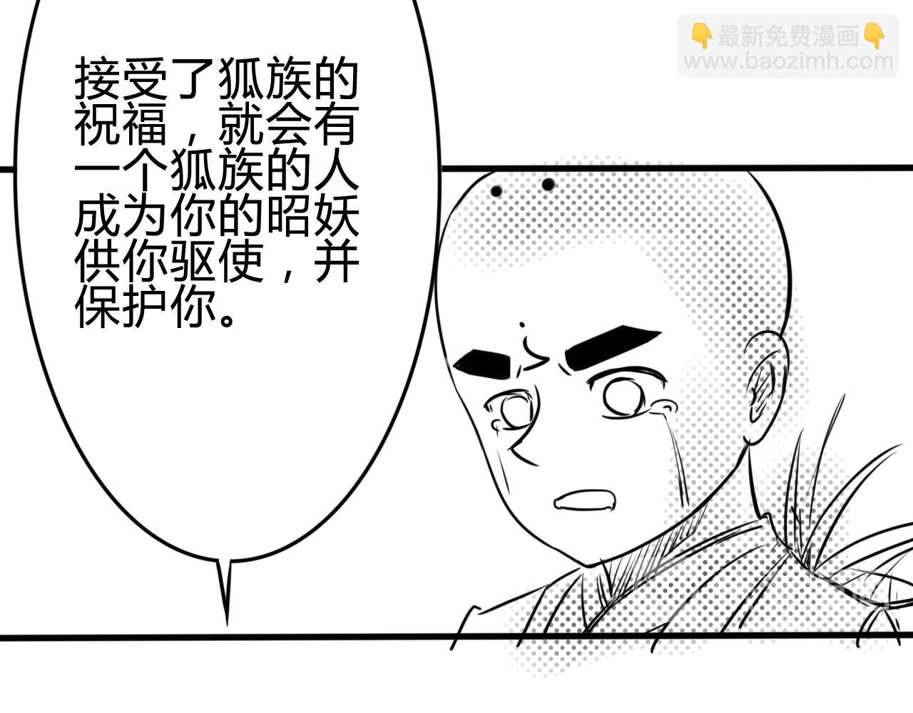 追忆可待成长音